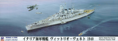 【クリックで詳細表示】プラモデル 1/700 イタリア海軍 戦艦 ヴィットリオ・ヴェネト 1940 (W133)[ピットロード]《在庫切れ》