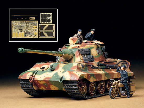 【クリックで詳細表示】プラモデル スケール限定シリーズ 1/35 ドイツ重戦車 キングタイガー(アルデンヌ戦線)[タミヤ]《在庫切れ》アベール社製エッチングパーツ/金属砲身付き