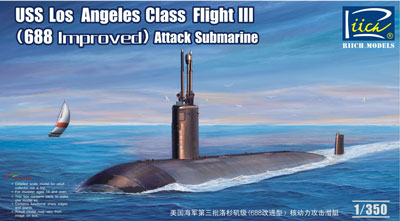 【クリックで詳細表示】1/350 米ロサンゼルス級攻撃型原潜III-688改良型 プラモデル[リッチモデル]《在庫切れ》