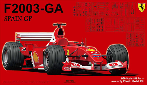 【クリックで詳細表示】プラモデル グランプリシリーズ No.36 1/20 フェラーリF2003-GA スペイングランプリ[フジミ模型]《取り寄せ※暫定》