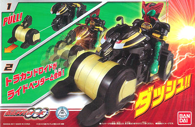 【クリックで詳細表示】仮面ライダーシリーズ プルダッシュシリーズ02 仮面ライダーオーズ[バンダイ]《取り寄せ※暫定》