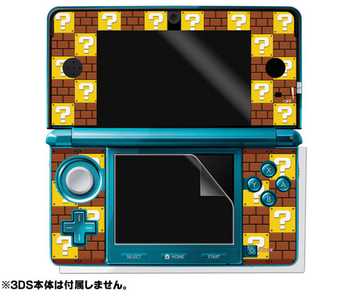 【クリックで詳細表示】3DS用【プロテクトフィルター】スーパーマリオ【イエロー】[ホリ]《在庫切れ》