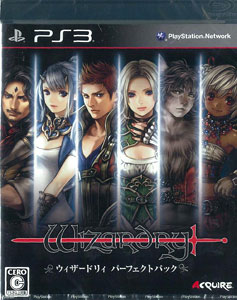 【クリックで詳細表示】PS3 ウィザードリィ パーフェクトパック[アクワイア]《在庫切れ》