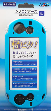 【クリックで詳細表示】PS Vita用 シリコンケース ブルー[デイテル・ジャパン]《在庫切れ》