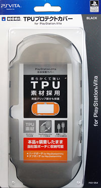 【クリックでお店のこの商品のページへ】PS Vita用 TPUプロテクトカバー for PS Vita【ブラック】[ホリ]《在庫切れ》