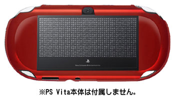 【クリックで詳細表示】PS Vita用 TPUプロテクトカバー for PS Vita【レッド】[ホリ]《在庫切れ》