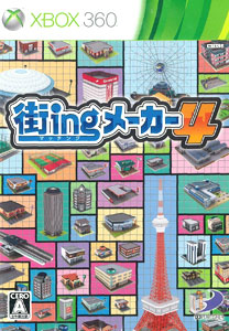 【クリックで詳細表示】Xbox360 街ingメーカー4[D3パブリッシャー]《在庫切れ》