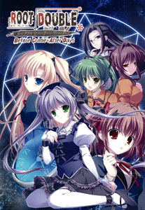 Xbox360ルートダブルBeforeCrimeAfterDays初回限定版