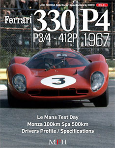 【クリックで詳細表示】モデルファクトリーヒロ スポーツカースペクタクル ＃01 フェラーリ 330P4 P3/4 412P 1967(書籍・写真集)[ホビーリンク・ジャパン]《発売済・取り寄せ※暫定》