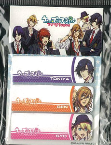 【クリックで詳細表示】うたの☆プリンスさまっ♪マジLOVE1000％ 付箋 セットB[リュウシン]《在庫切れ》一ノ瀬トキヤ、来栖翔、神宮寺レン(横)