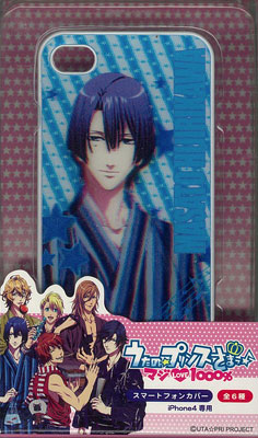 【クリックで詳細表示】うたの☆プリンスさまっ♪マジLOVE1000％ 3Dスマートフォンカバー 聖川真斗[リュウシン]《在庫切れ》