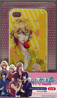 【クリックで詳細表示】うたの☆プリンスさまっ♪マジLOVE1000％ 3Dスマートフォンカバー 四ノ宮那月[リュウシン]《在庫切れ》