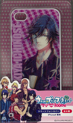 【クリックで詳細表示】うたの☆プリンスさまっ♪マジLOVE1000％ 3Dスマートフォンカバー 一ノ瀬トキヤ[リュウシン]《在庫切れ》