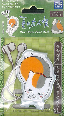 【クリックで詳細表示】夏目友人帳 プニプニコードロール ニャンコ先生[タカラトミーアーツ]《在庫切れ》