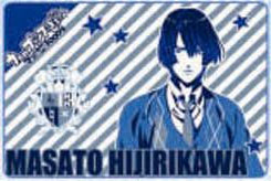 【クリックで詳細表示】うたの☆プリンスさまっ♪マジLOVE1000％ フリースブランケット 聖川真斗(1)[リュウシン]《在庫切れ》