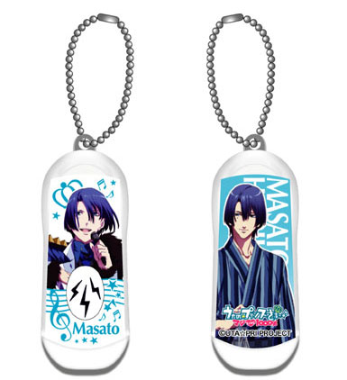 【クリックで詳細表示】うたの☆プリンスさまっ♪マジLOVE1000％ Bbeans 真斗柄(静電気除去キーホルダー)[ACG]《在庫切れ》