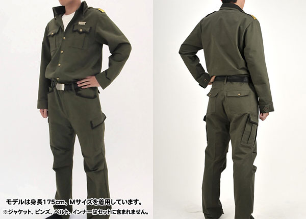 【クリックで詳細表示】フルメタル・パニック！TSR ミスリル野戦服 パンツ リニューアルver./メンズ-L[コスパ]《在庫切れ》