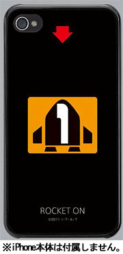 【クリックで詳細表示】仮面ライダーフォーゼ iPhone4＆4S対応ハードジャケット スイッチ(BD-14B)[バンダイ]《在庫切れ》