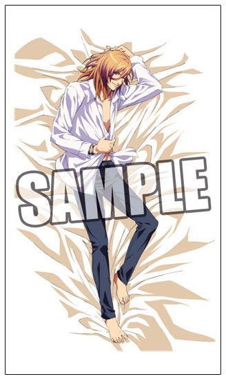 【クリックで詳細表示】うたの☆プリンスさまっ♪マジLOVE1000％ おやすみシーツ 神宮寺レン[ブロッコリー]《在庫切れ》