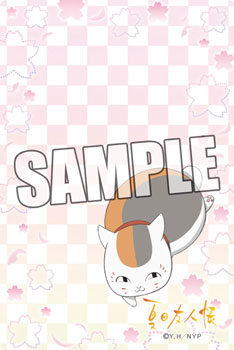 【クリックで詳細表示】TVアニメーション 夏目友人帳 iPhone用メールブロック ニャンコ先生 桜Ver.[ブロッコリー]《在庫切れ》