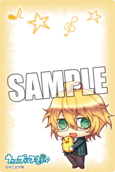 【クリックでお店のこの商品のページへ】うたの☆プリンスさまっ♪ iPhone用メールブロック ちみプリシリーズ 四ノ宮那月[ブロッコリー]《取り寄せ※暫定》