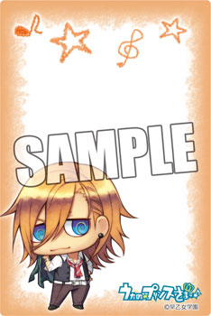 【クリックで詳細表示】うたの☆プリンスさまっ♪ iPhone用メールブロック ちみプリシリーズ 神宮寺レン[ブロッコリー]《在庫切れ》