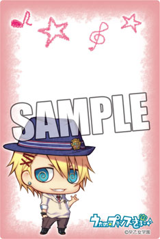 【クリックで詳細表示】うたの☆プリンスさまっ♪ iPhone用メールブロック ちみプリシリーズ 来栖翔[ブロッコリー]《取り寄せ※暫定》