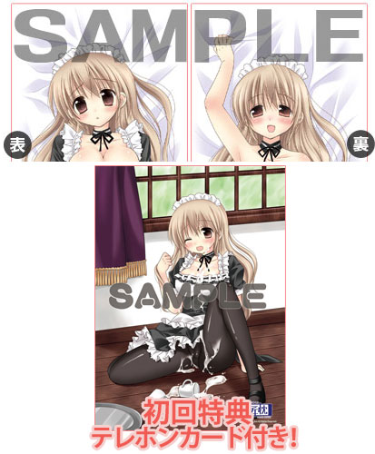 匠枕オリジナル抱き枕Ricoオリジナルキャラクター鳥飼芽衣抱き枕カバー初回限定版テレカ付き