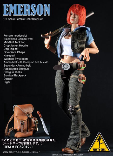 【クリックでお店のこの商品のページへ】FLIRTY GIRL 1/6 エマーソンセット (FCS2012-1) (ドール用衣装)[FLIRTY GIRL]《在庫切れ》EMERSON 1：6 Scale Female Character Set