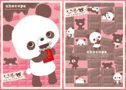 【クリックで詳細表示】ジグソー チョコパ sweet chocolate part 1＆2 150ピース 2種セット(150-371、372)[エンスカイ]《在庫切れ》