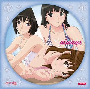 【クリックで詳細表示】CD TVアニメ「アマガミSS＋ plus」キャラクターソング w/OST always vol.01[ポニーキャニオン]《取り寄せ※暫定》