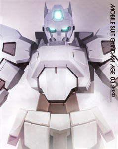 BD 機動戦士ガンダムAGE 第3巻 豪華版 (Blu-ray Disc)
