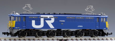 【クリックで詳細表示】9197 〈限定〉EF65 1000(1059号機・JR貨物試験色)[TOMIX]《在庫切れ》