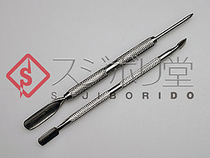 【クリックで詳細表示】スパチュラ 2本セット[スジボリ堂]《在庫切れ》