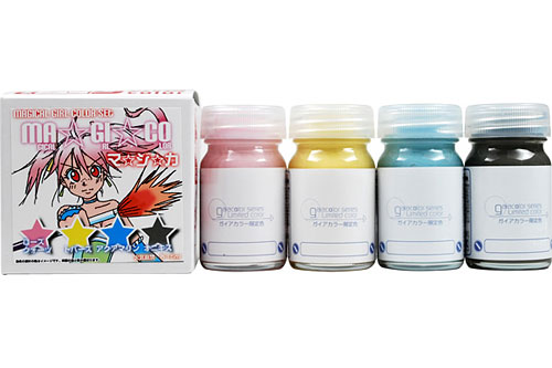 【クリックで詳細表示】31115 マジカルガールカラーセット[ガイアノーツ]《発売済・取り寄せ※暫定》