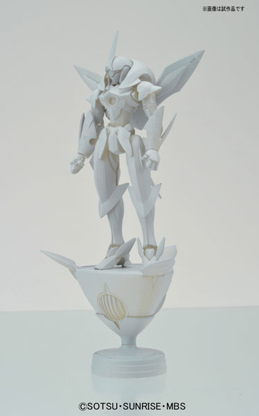 HG Farsia(1:144)