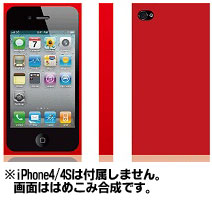 【クリックで詳細表示】SQUARE iPhone4/4S共用 デザインジャケット レッド(PDA-02RD)[グルマンディーズ]《在庫切れ》