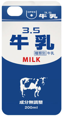【クリックで詳細表示】iOuter for iPhone 4S/4 ミルク[ブリスターダイレクト]《取り寄せ※暫定》