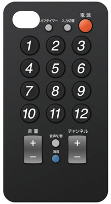 【クリックで詳細表示】iOuter for iPhone 4S/4 リモコン[ブリスターダイレクト]《取り寄せ※暫定》
