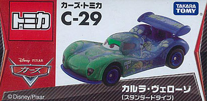 【クリックで詳細表示】ディズニートミカ C29 カーズトミカ カルラ・ヴェローゾ スタンダードタイプ[タカラトミー]《取り寄せ※暫定》