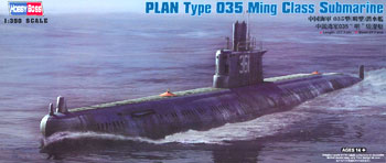 【クリックで詳細表示】ホビーボス プラモデル 潜水艦シリーズ 1/350 中国海軍035型(明型)潜水艦[童友社]《取り寄せ※暫定》