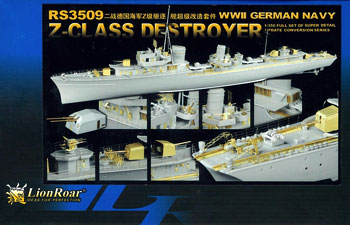 【クリックで詳細表示】艦船模型用ディテールアップパーツ 1/350 WWII 独海軍 Z級駆逐艦用(D社/TP社用)[ライオンロア]《在庫切れ》