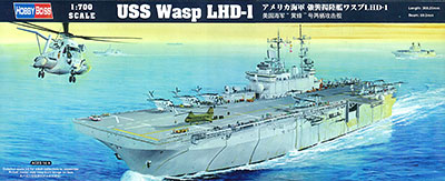 【クリックで詳細表示】ホビーボス プラモデル 艦船シリーズ 1/700 アメリカ海軍 強襲揚陸艦ワスプLHD-1[童友社]《取り寄せ※暫定》