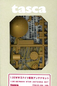 【クリックで詳細表示】プラモデル 1/35 WWIIドイツ星型アンテナセット[タスカモデリズモ]《在庫切れ》