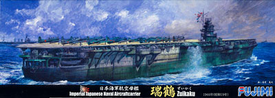 【クリックで詳細表示】プラモデル 特シリーズ No.50 1/700 日本海軍航空母艦 瑞鶴 1944(12年3月分)[フジミ模型]《取り寄せ※暫定》