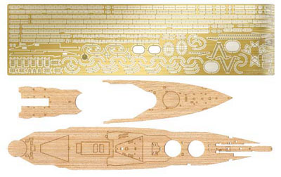 【クリックで詳細表示】ウォーターライン エッチングパーツ 1/700 長門屈曲煙突1927専用甲板シート＆エッチングセット[アオシマ]《取り寄せ※暫定》