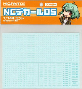 【クリックで詳細表示】NCデカール05 1/144 ミント・ワンカラー(1枚入)[ハイキューパーツ]《取り寄せ※暫定》