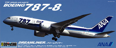 【クリックで詳細表示】プラモデル 旅客機 1/144 ボーイング 787-8 ANA ドリームライナー[童友社]《取り寄せ※暫定》