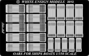 【クリックで詳細表示】艦船模型用ディテールアップパーツ 1/350 オール[ホワイトエンサイン]《取り寄せ※暫定》