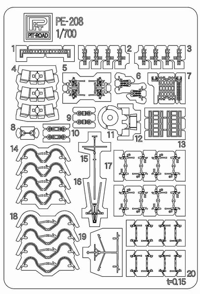 【クリックで詳細表示】ピットロード エッチングパーツシリーズ 1/700 日本海軍水雷艇 千鳥型 用[ピットロード]《取り寄せ※暫定》